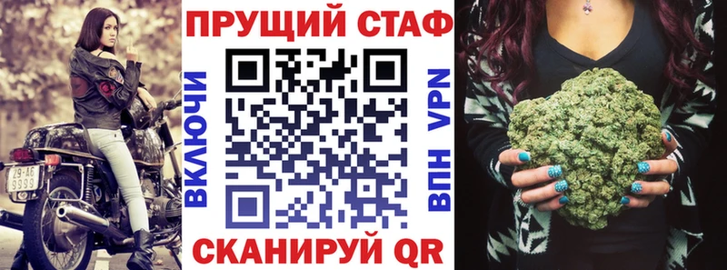Все наркотики Козьмодемьянск Марихуана  Меф  Гашиш 
