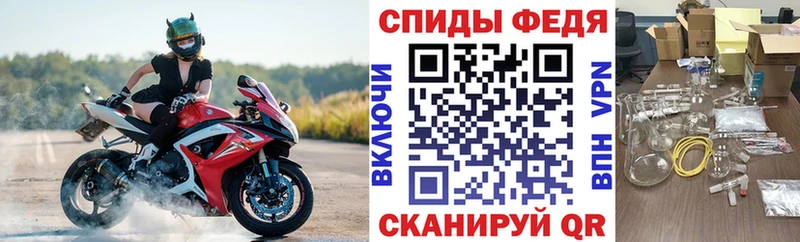 где купить наркотик  Козьмодемьянск  Амфетамин 98% 