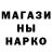 МЕТАДОН мёд chrishall9
