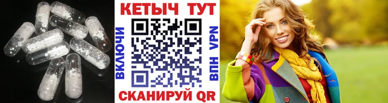 наркотики  Козьмодемьянск  Кетамин VHQ 