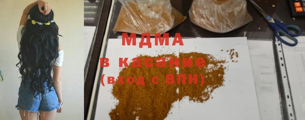 амф Бежецк