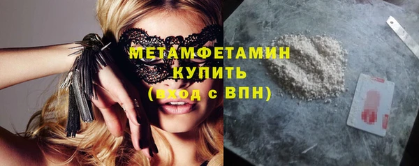 амф Бежецк