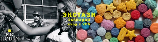 мефедрон Богданович