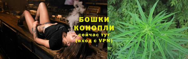 MESCALINE Бугульма