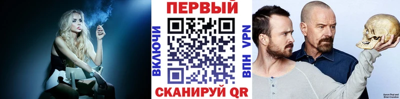 Первитин пудра  кракен онион  Козьмодемьянск 